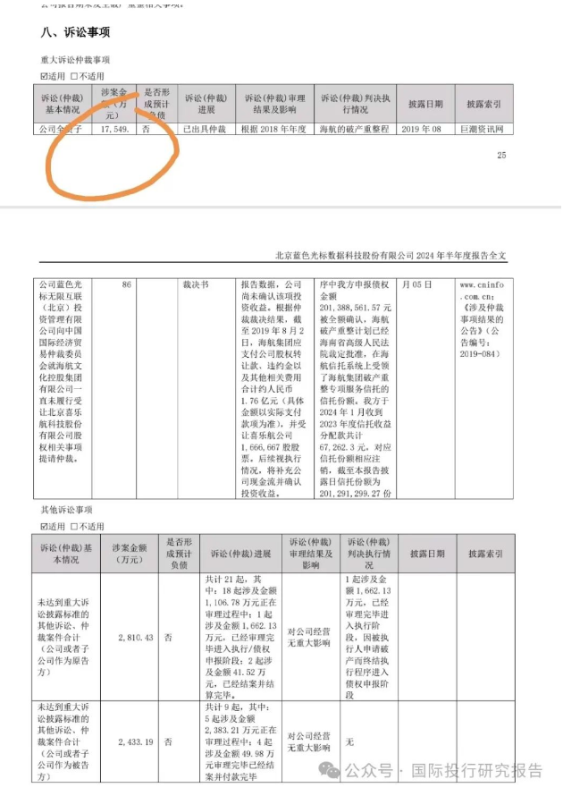 66d168810045f.png image.png