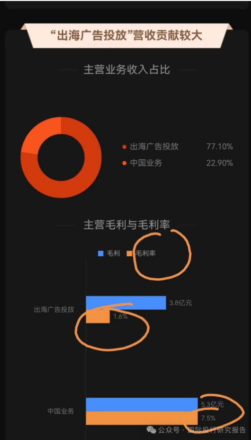 66d168a17609f.png image.png