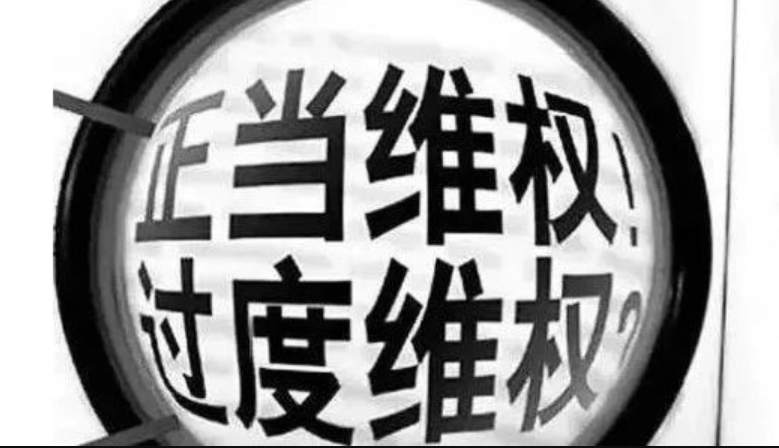“市值风云”遭360起诉不正当竞争：一审败诉，赔偿201万