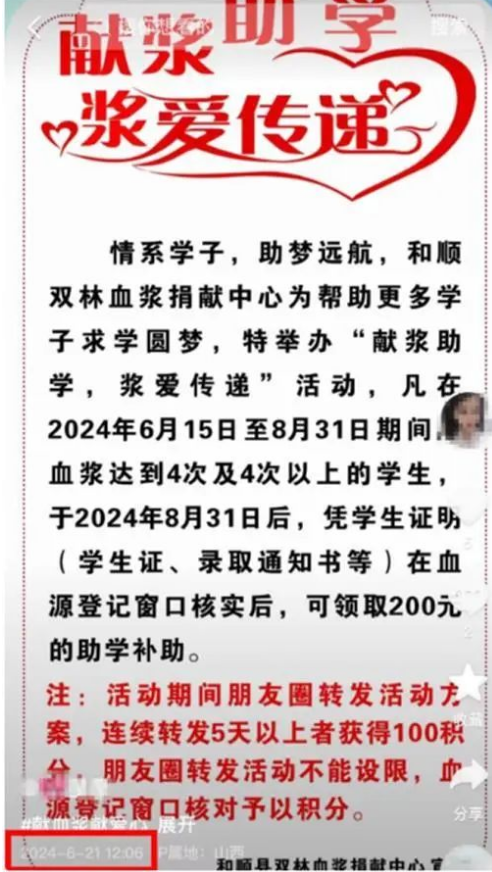 66d172e3ad9a6.png image.png