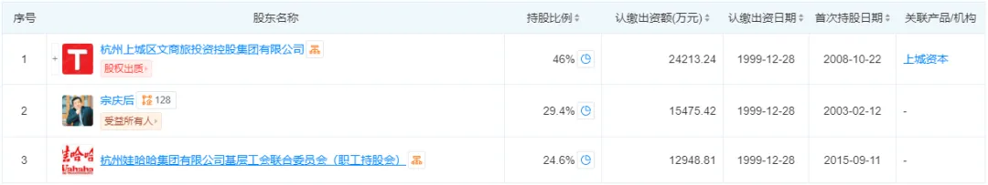66d55d3baecd0.png 05.png