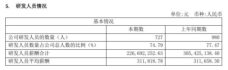 66d6ad4558917.png 02.png