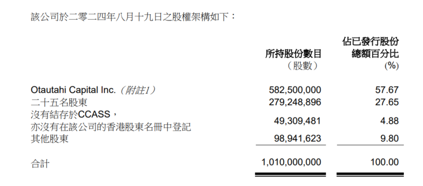 66d6c2dd89c63.png 02.png