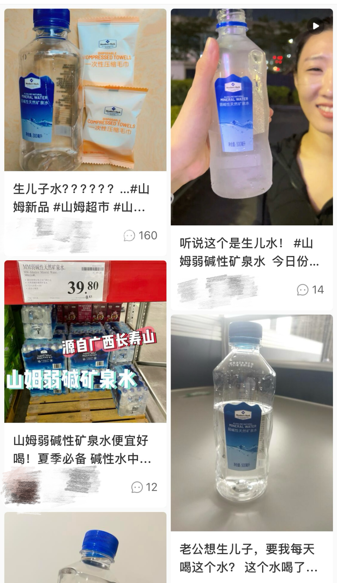 66d7c7d640414.png 01.png