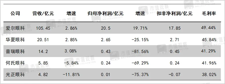 66d7cba012030.png 01.png