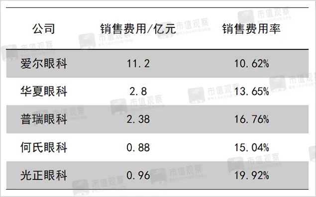 66d7cba492398.png 02.png