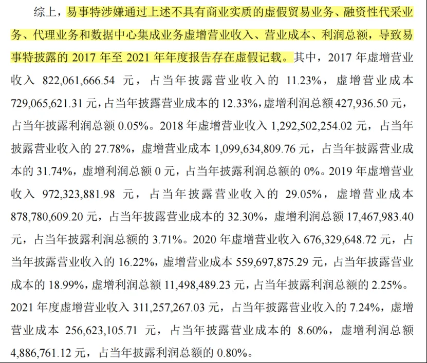 66d94fe24889a.png 01.png