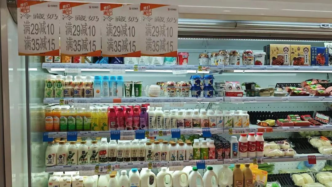 超10家乳企亏钱，牛奶卷向平价
