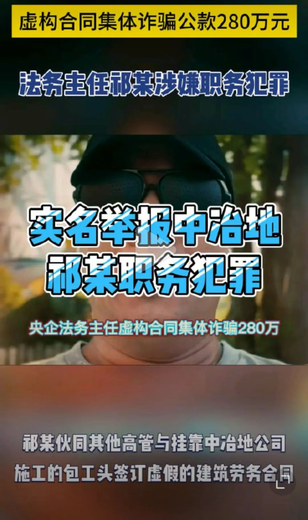 66da9c44f1cf6.png 01.png