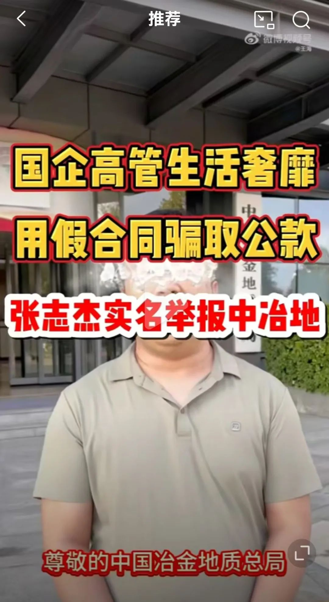 66da9c495423a.png 02.png