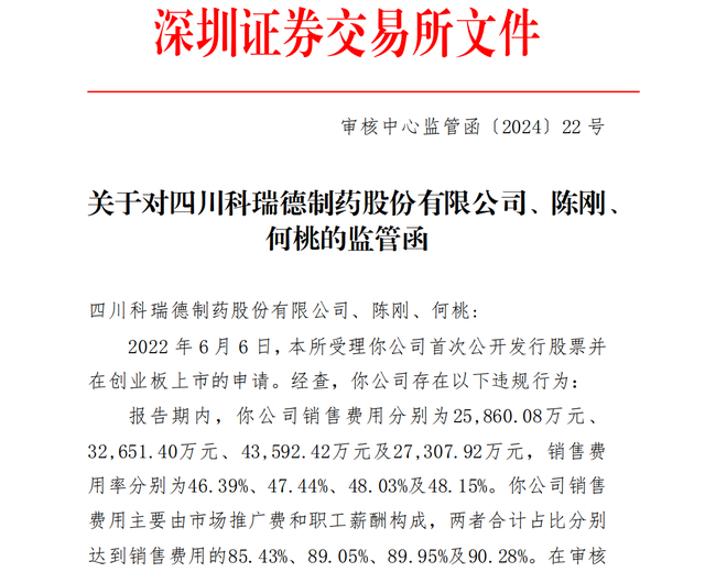 66dfb00bbf1d5.png 48F30CA9CE2D210C61B7A594D0DDCEB5_w640h520.png