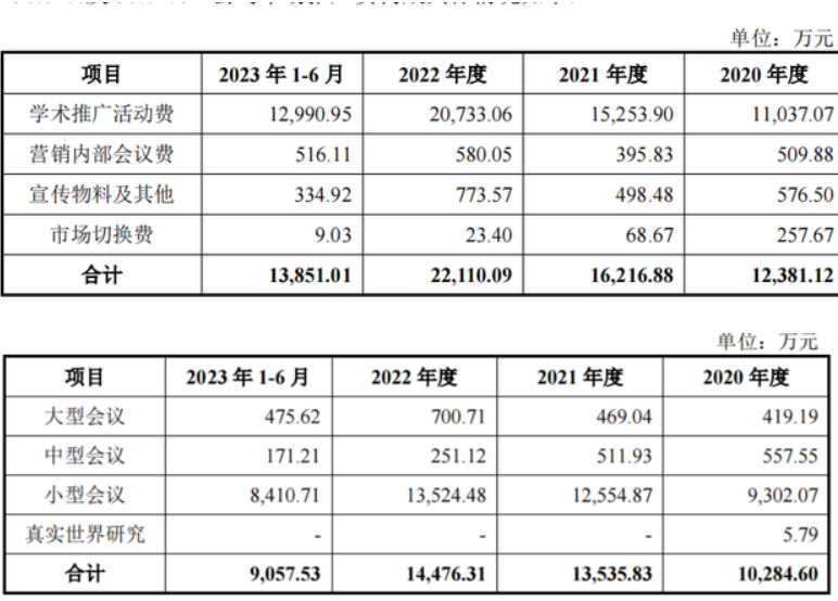 66dfb02bc6d6a.png QQ浏览器截图20240910103414.png