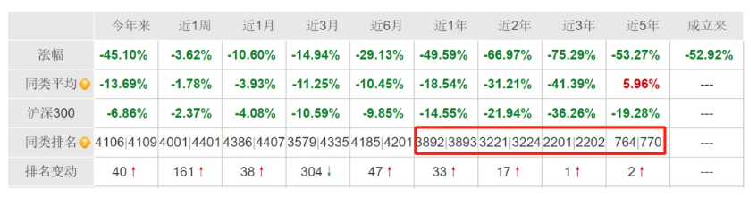 QQ浏览器截图20240911103649.png