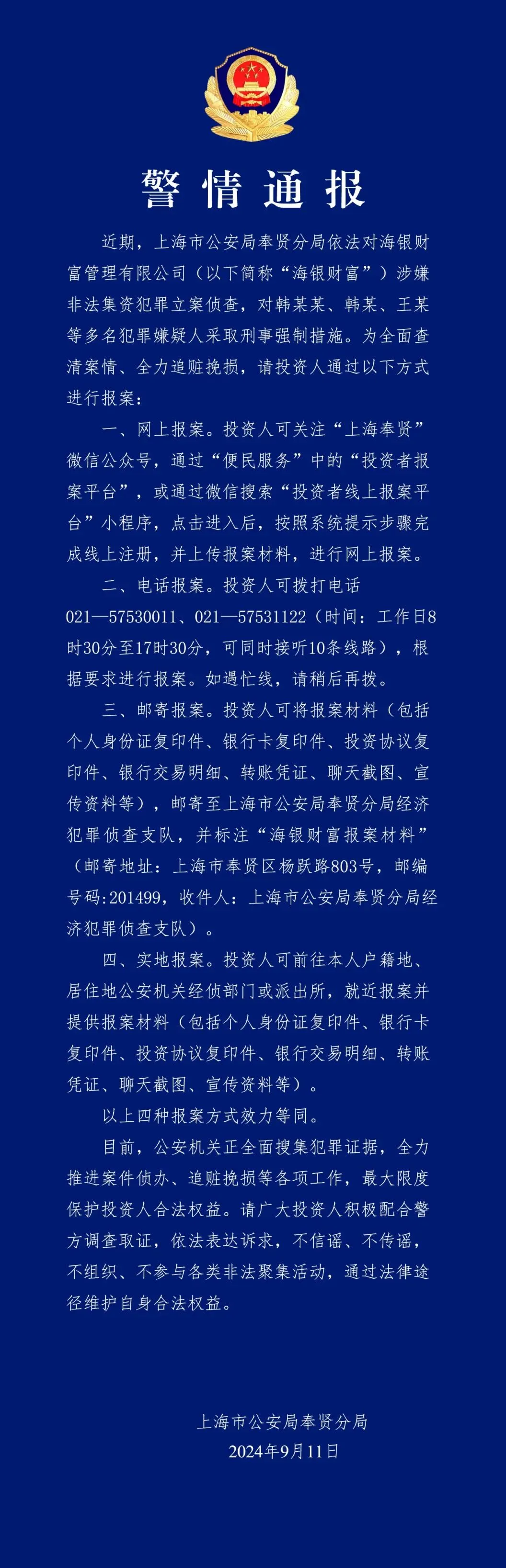 640 (2).png