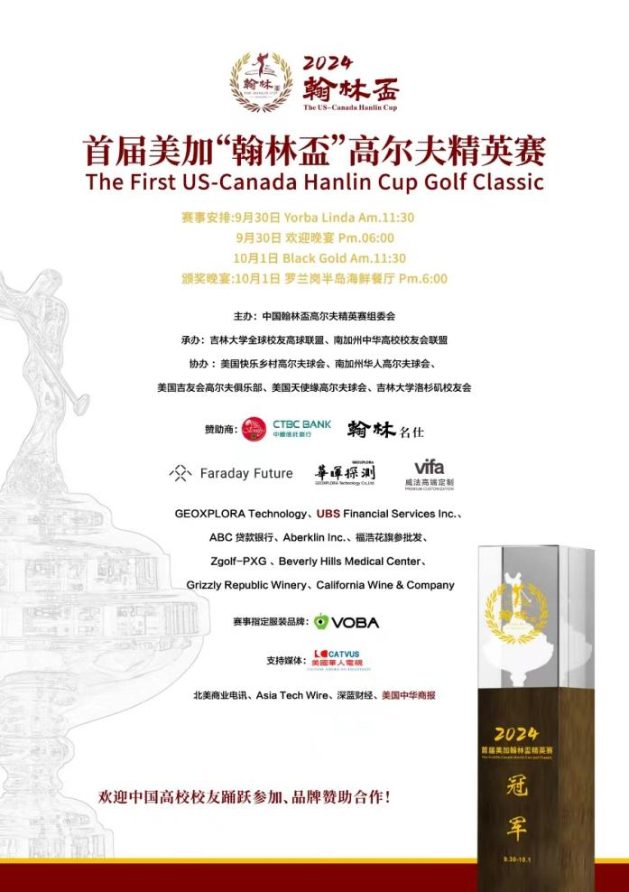 66e56f79ee6e1.png 图片1.png