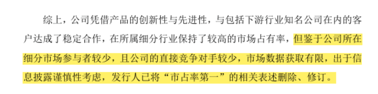 66ea51248c7c6.png image.png
