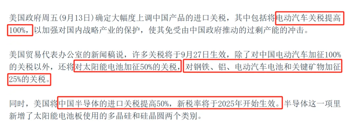 66eb8accd0ef5.png image.png