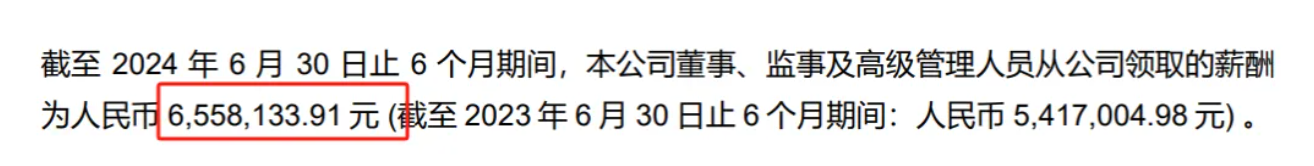 66eb9d3f67c57.png image.png