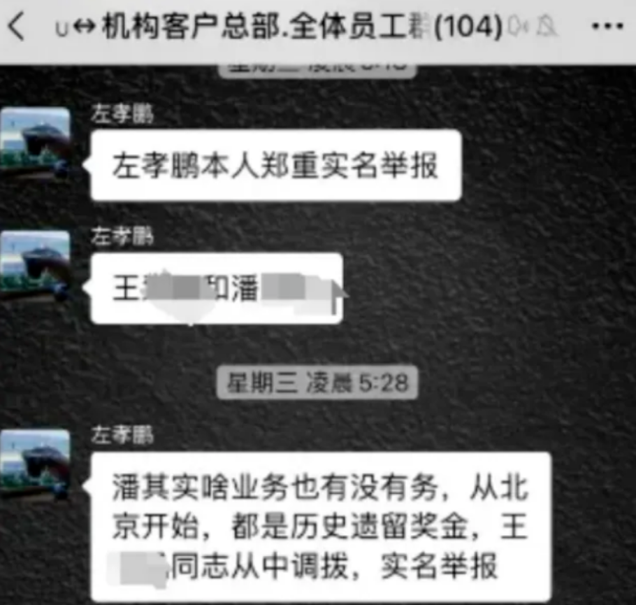 66eb9d700a6b6.png image.png