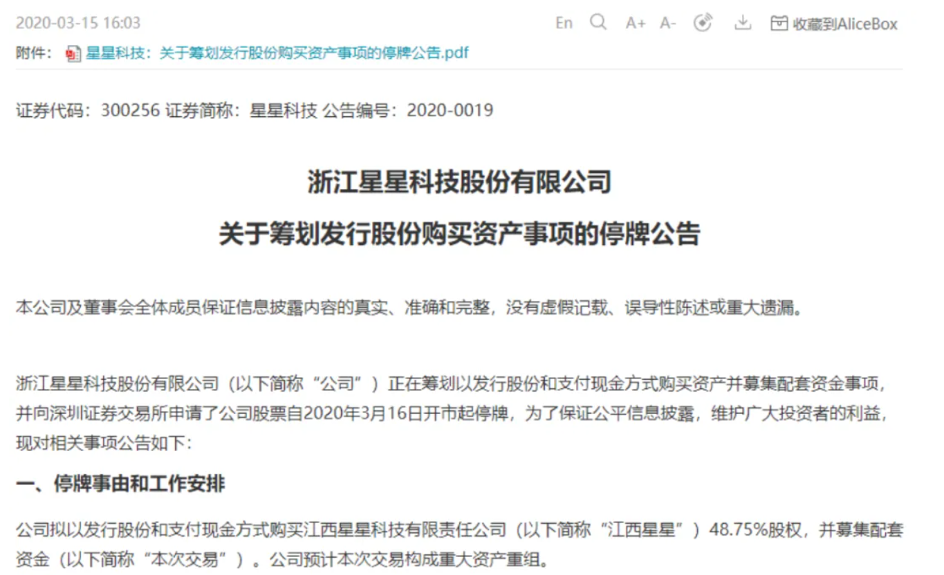 66ebc58a7f077.png image.png