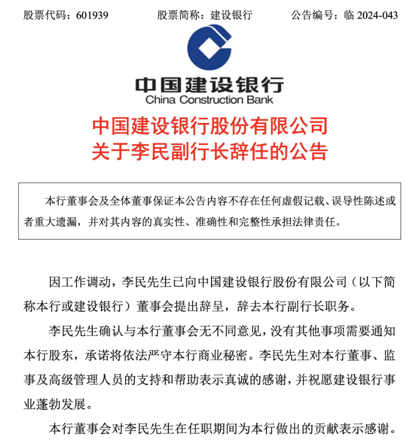 66ebc7fc62fbc.png image.png