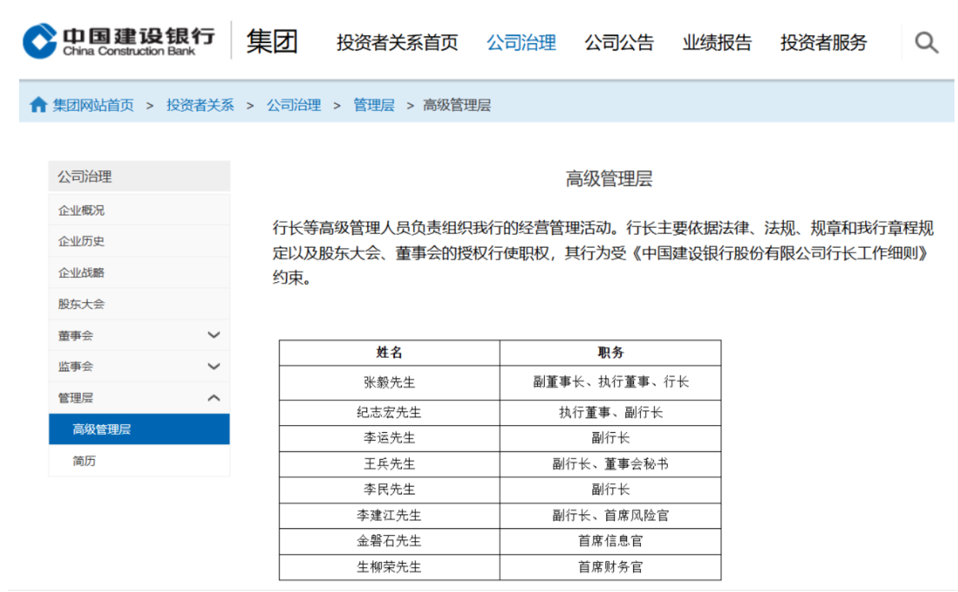 66ebc848a85fe.png image.png