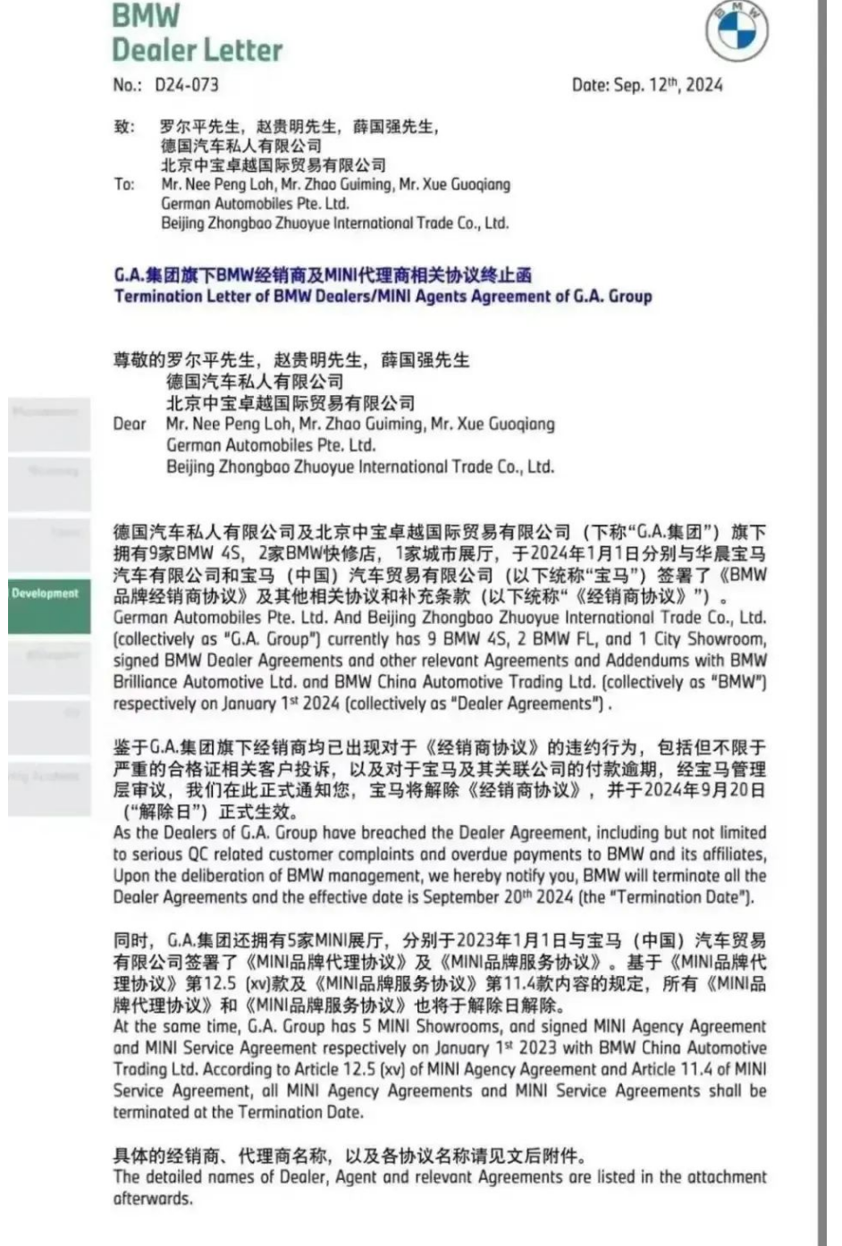 66ebcf3626b9f.png image.png