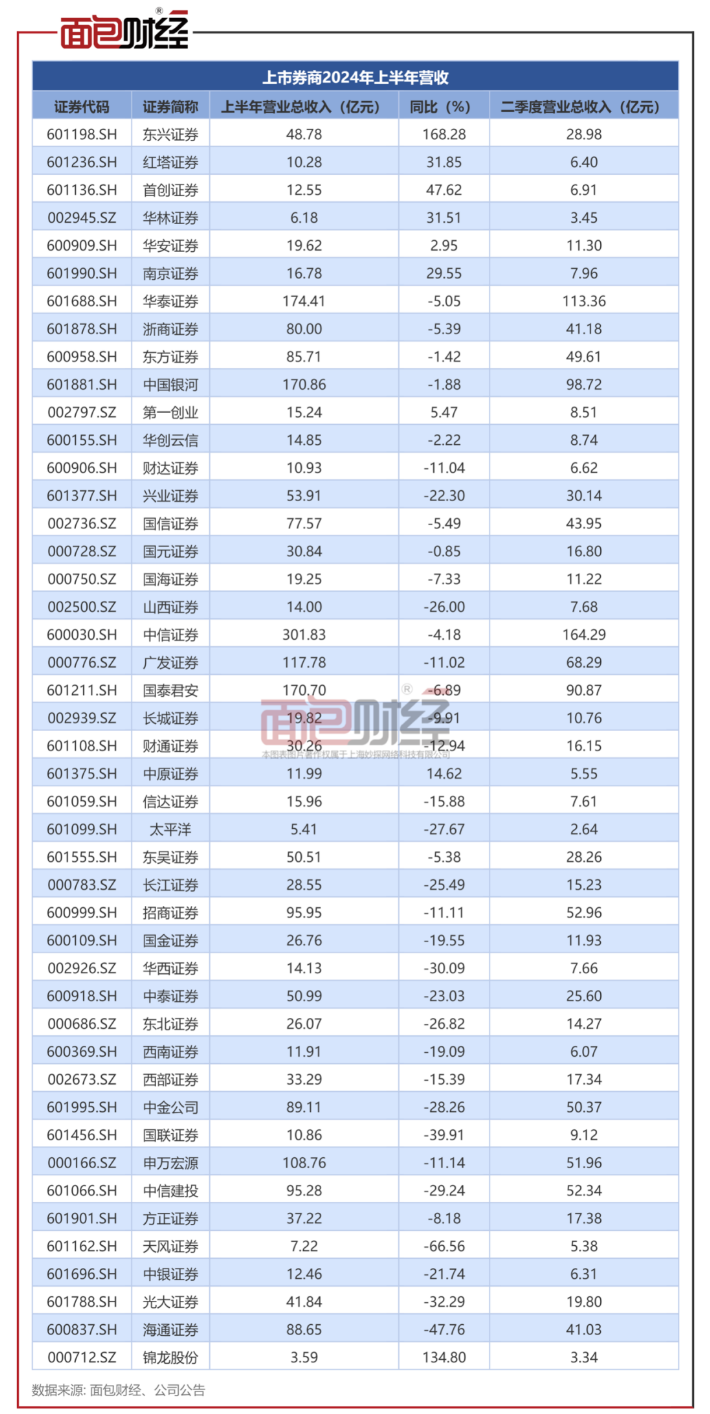 66ec042e5cbb5.png image.png