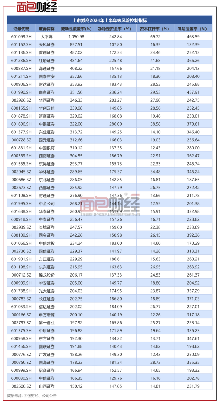 66ec04878b074.png image.png