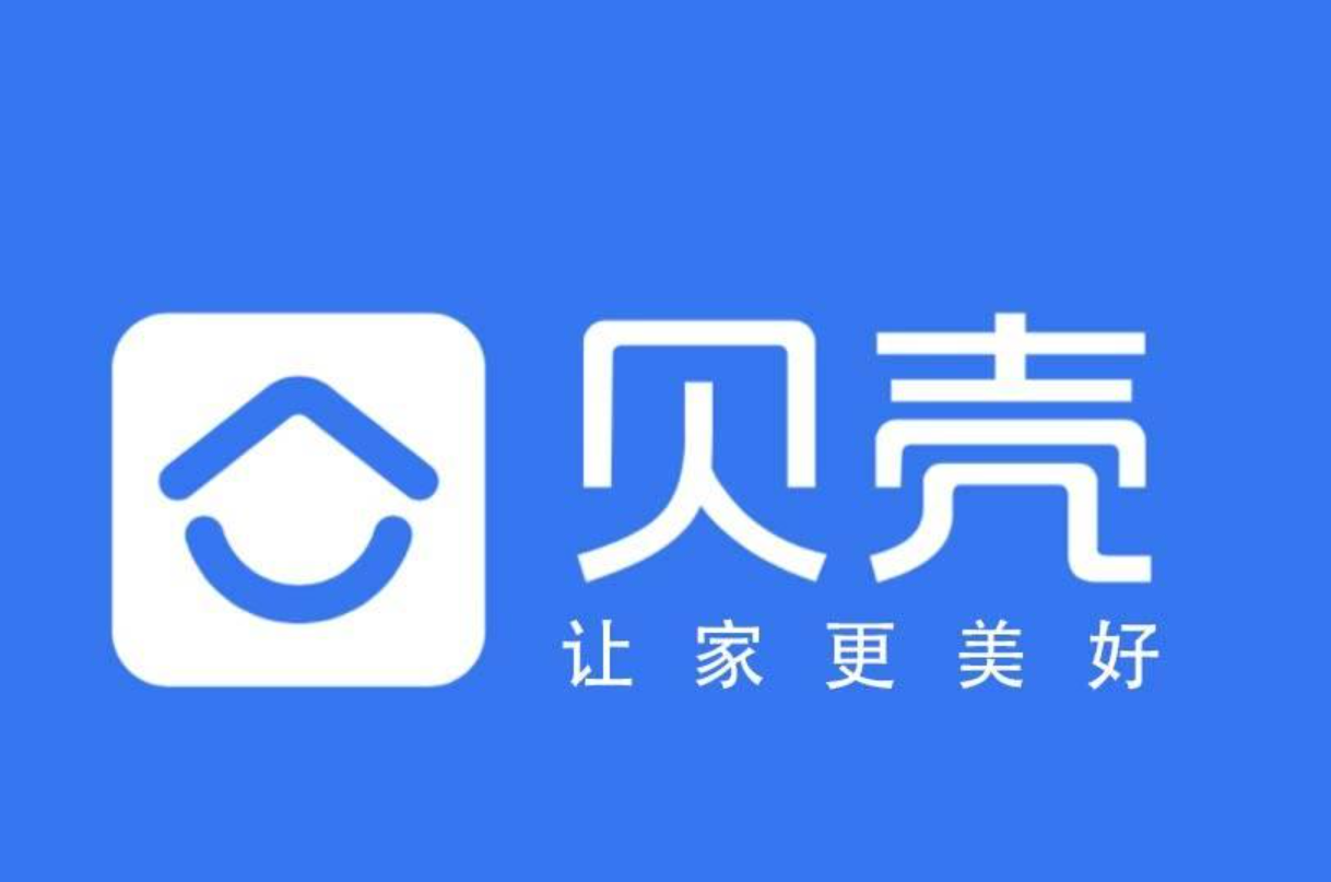 万万想不到，成都新“地王”，竟是个中介头子
