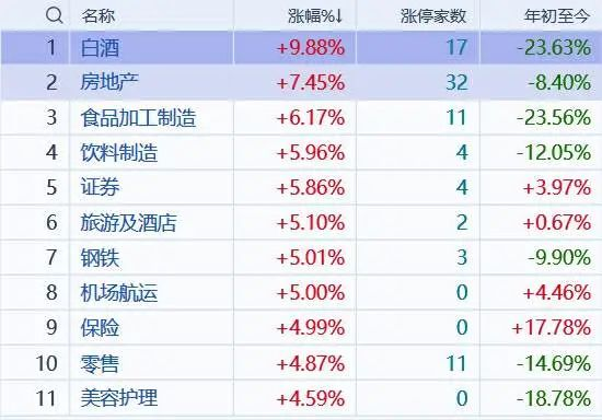 66f52d80e4b8a.png 04.png