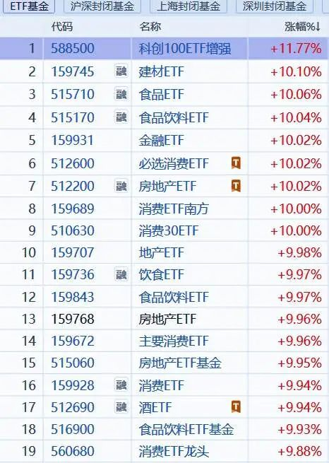 66f52d871b0f1.png 05.png