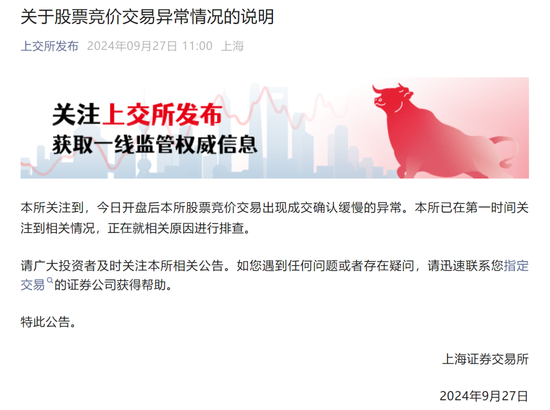 66f68470f2a8c.png 02.png