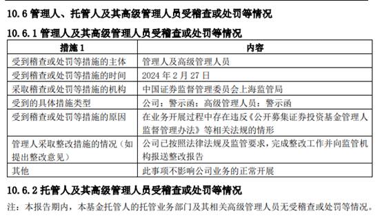 6cf7231b-8bd1-4a65-bf57-251bcbd39343_clip_image002.jpg