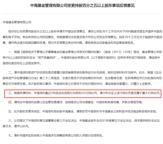 a765dc50-26c5-4bf1-900f-4897fe8991a6_clip_image004.png