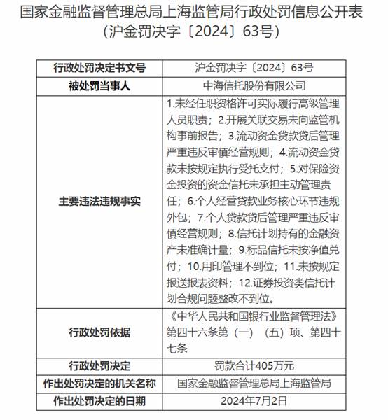 b94597a6-02e8-463a-b4a7-cd981accacc0_clip_image006.jpg