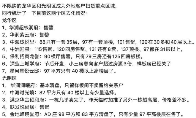 下载.jpg