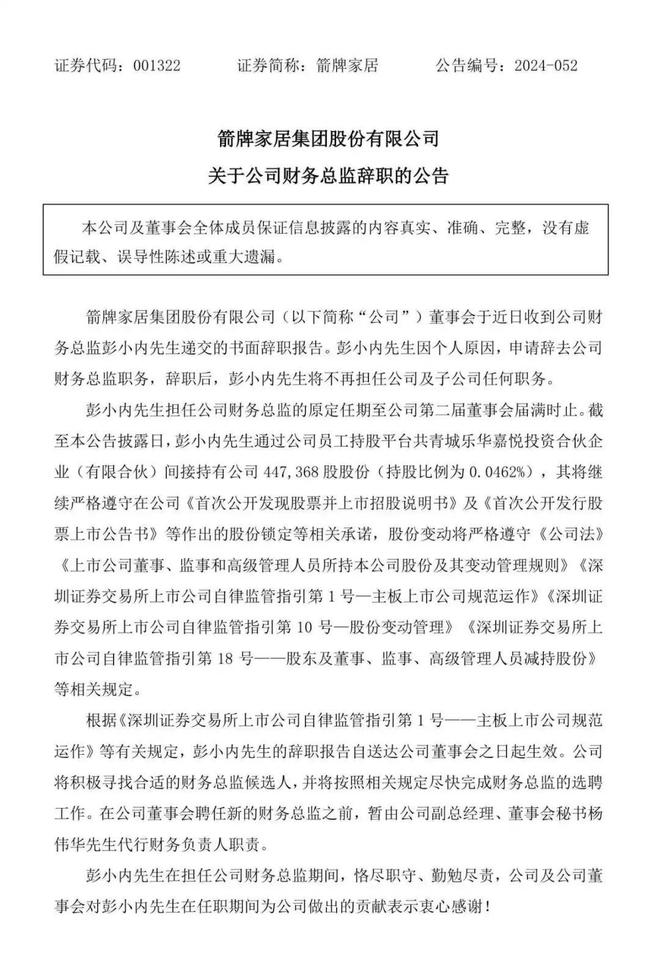 下载 (4).jpg