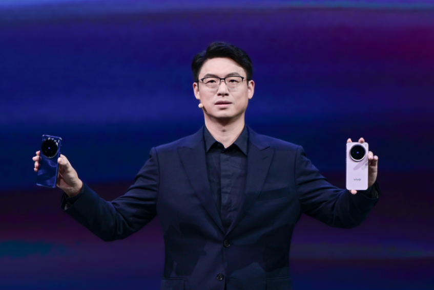 专业移动影像新典范，vivo X200系列发布，售价4299元起