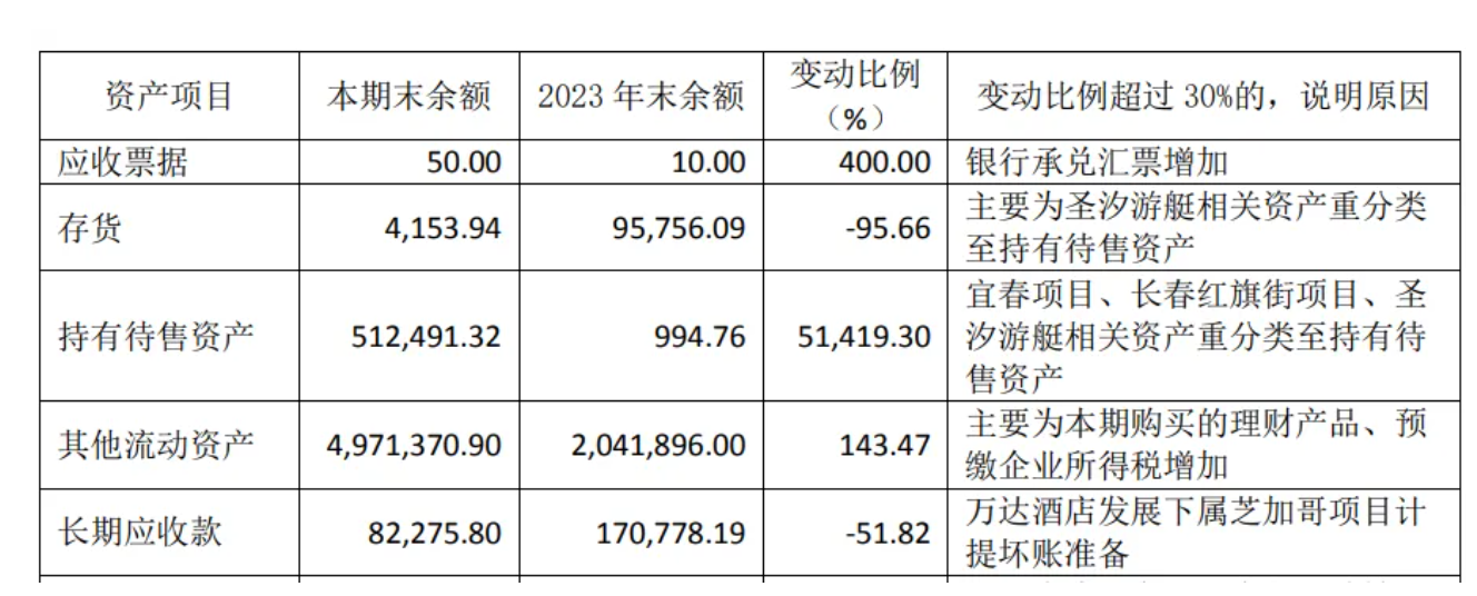 6715d606cd7a3.png image.png