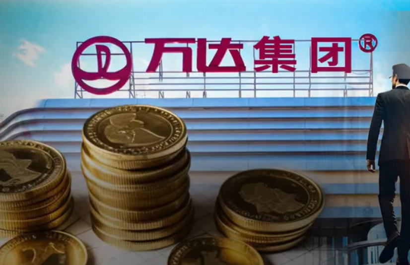 王健林“换将”，万达商管新董事长“接棒”1400亿债务！