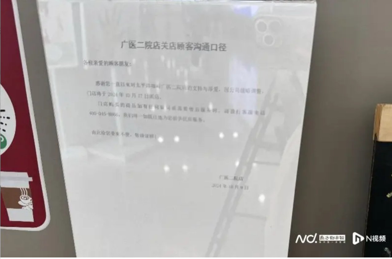 6715ed26d6481.png image.png
