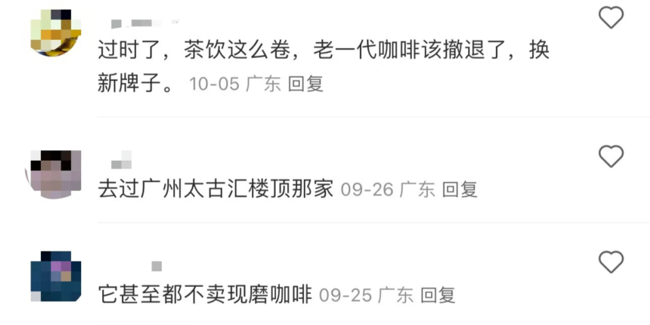6715edafd0a24.png image.png