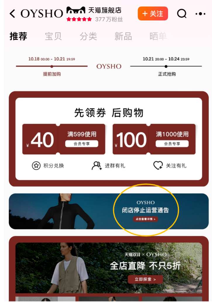 6715f877c6e8f.png image.png