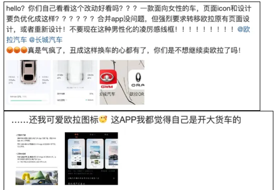 6715fa18bc763.png image.png