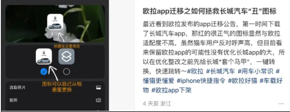 6715fa51a2304.png image.png