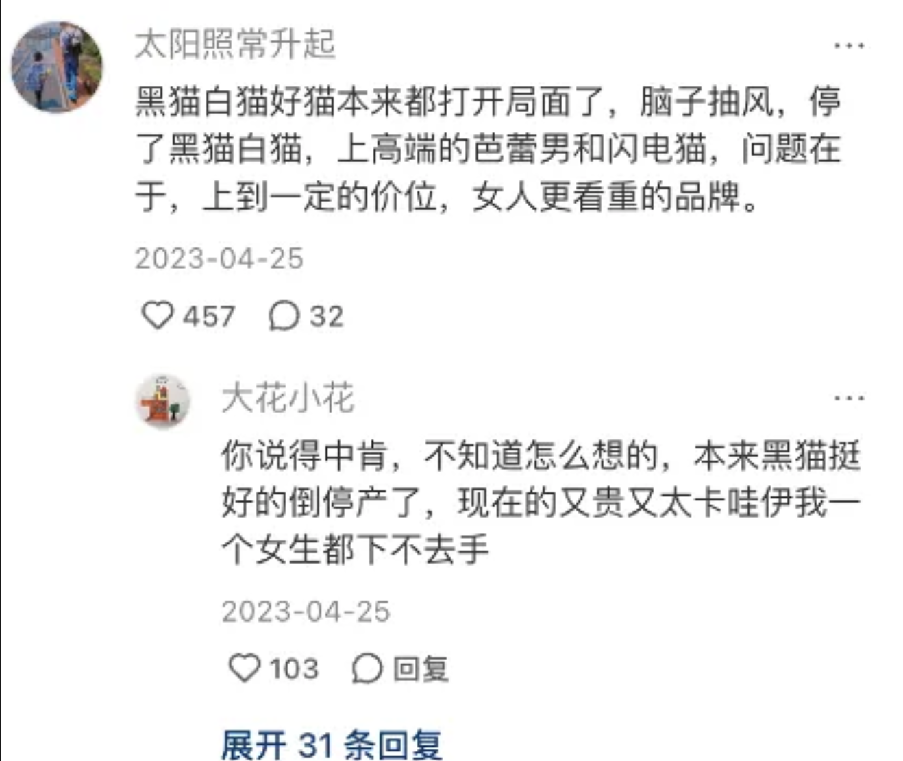 6715fb22e5577.png image.png