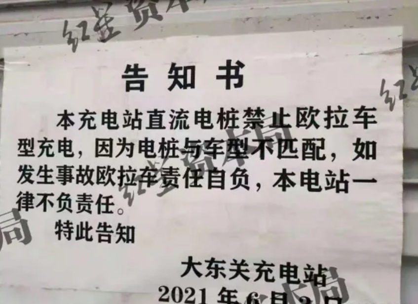6715fcfdf30ea.png image.png