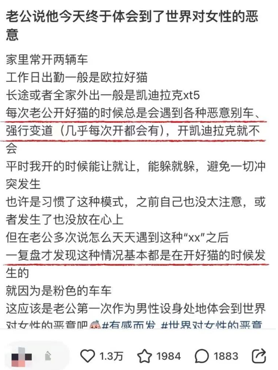 6715fdbe13a2e.png image.png