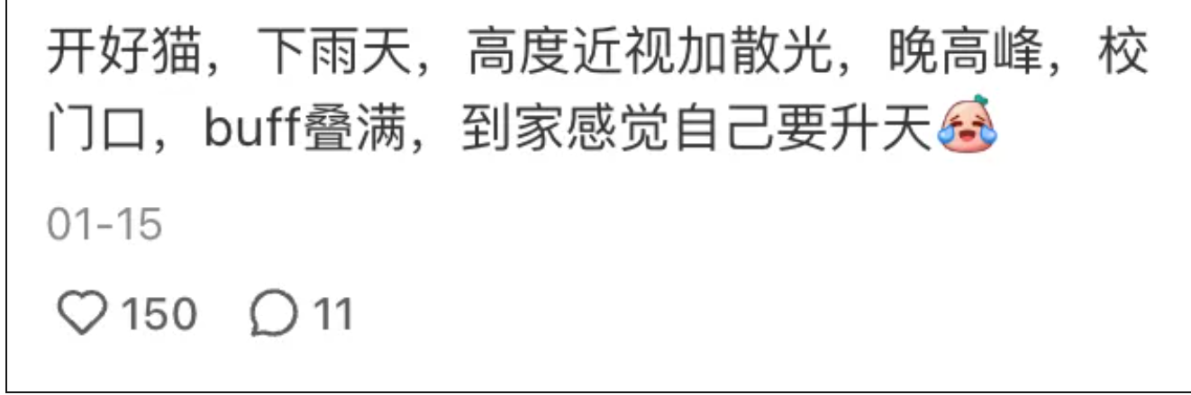 6715fdd047d1c.png image.png